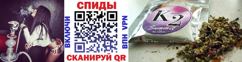 БУТИРАТ 99%  Пойковский 