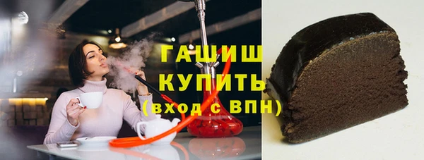 скорость mdpv Богданович
