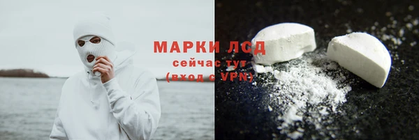мефедрон VHQ Богородск