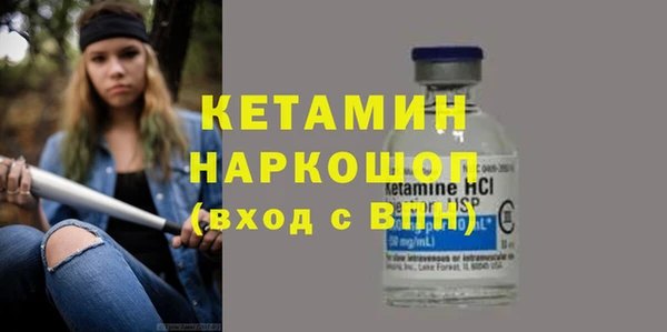 скорость mdpv Богданович