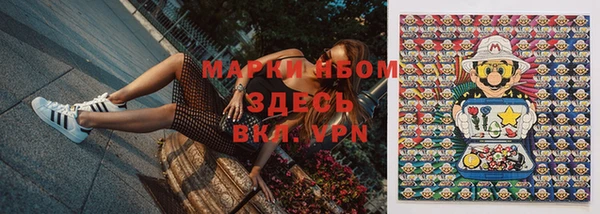 скорость mdpv Богданович