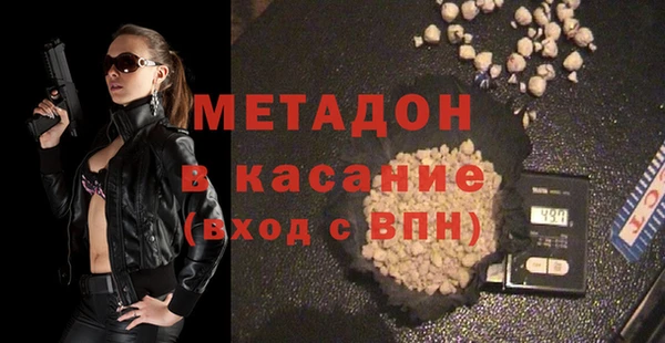 скорость mdpv Богданович