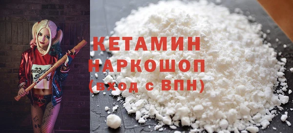 скорость mdpv Богданович