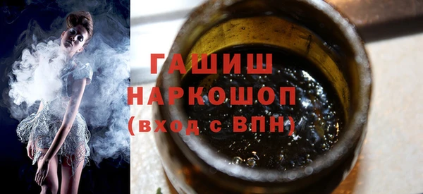 скорость mdpv Богданович