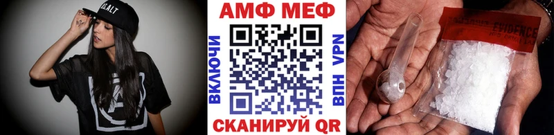 Метамфетамин витя  OMG ссылки  Пойковский 
