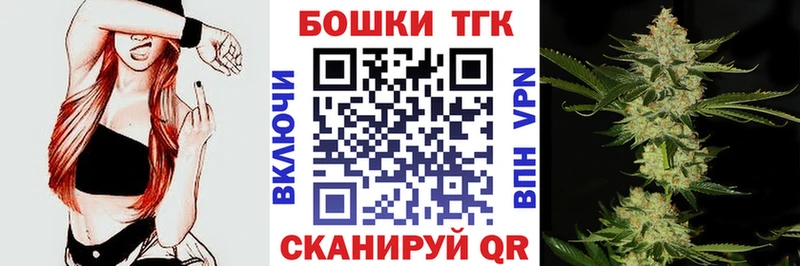 Канабис LSD WEED Пойковский